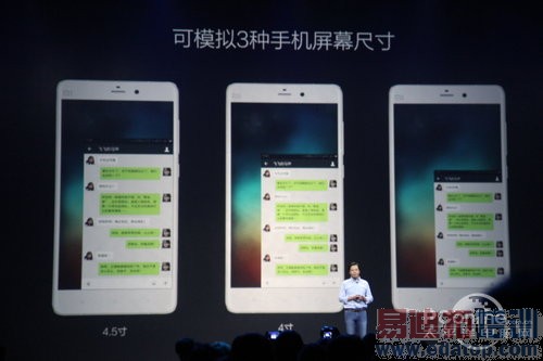 ��ͼ��ֱ����2015С��Note��Ʒ�����᣺����810���� �۸����죿