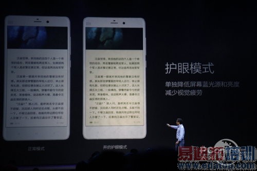 ��ͼ��ֱ����2015С��Note��Ʒ�����᣺����810���� �۸����죿