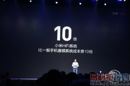 ��ͼ��ֱ����2015С��Note��Ʒ�����᣺����810���� �۸����죿