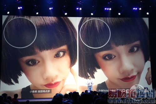 ��ͼ��ֱ����2015С��Note��Ʒ�����᣺����810���� �۸����죿