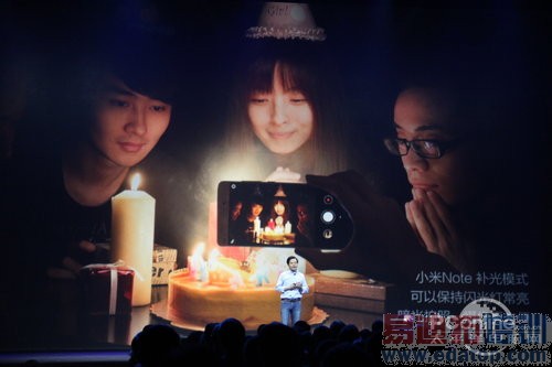 ��ͼ��ֱ����2015С��Note��Ʒ�����᣺����810���� �۸����죿