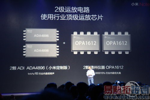 ��ͼ��ֱ����2015С��Note��Ʒ�����᣺����810���� �۸����죿