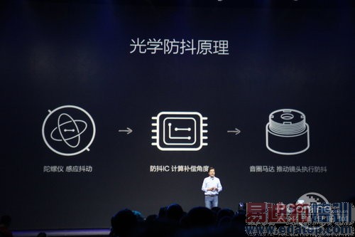 ��ͼ��ֱ����2015С��Note��Ʒ�����᣺����810���� �۸����죿