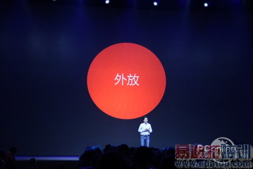 ��ͼ��ֱ����2015С��Note��Ʒ�����᣺����810���� �۸����죿