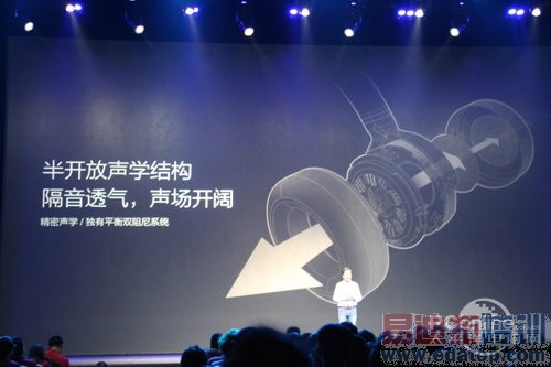 ��ͼ��ֱ����2015С��Note��Ʒ�����᣺����810���� �۸����죿