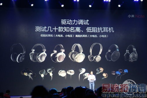 ��ͼ��ֱ����2015С��Note��Ʒ�����᣺����810���� �۸����죿