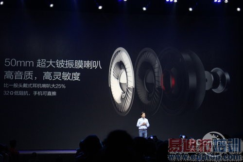 ��ͼ��ֱ����2015С��Note��Ʒ�����᣺����810���� �۸����죿