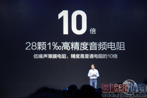 ��ͼ��ֱ����2015С��Note��Ʒ�����᣺����810���� �۸����죿