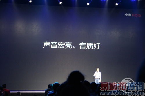 ��ͼ��ֱ����2015С��Note��Ʒ�����᣺����810���� �۸����죿