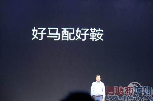 ��ͼ��ֱ����2015С��Note��Ʒ�����᣺����810���� �۸����죿