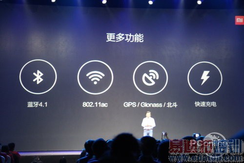 ��ͼ��ֱ����2015С��Note��Ʒ�����᣺����810���� �۸����죿