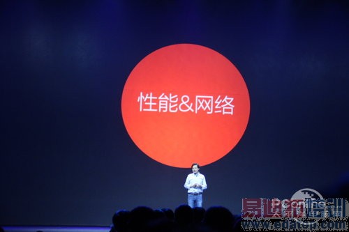 ��ͼ��ֱ����2015С��Note��Ʒ�����᣺����810���� �۸����죿