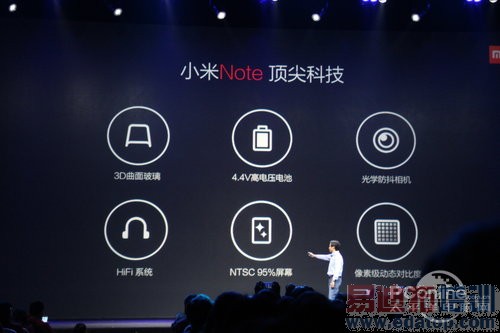 ��ͼ��ֱ����2015С��Note��Ʒ�����᣺����810���� �۸����죿