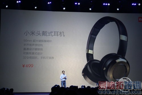 ��ͼ��ֱ����2015С��Note��Ʒ�����᣺����810���� �۸����죿