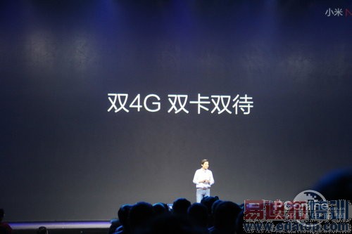 ��ͼ��ֱ����2015С��Note��Ʒ�����᣺����810���� �۸����죿