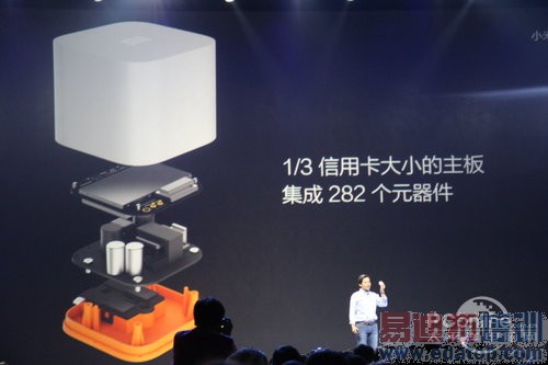 【图文直播】2015小米Note新品发布会:骁龙810亮相 价格逆天?