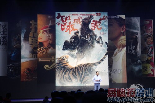 【图文直播】2015小米Note新品发布会:骁龙810亮相 价格逆天?