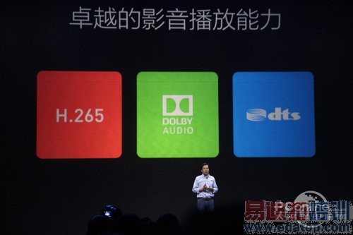 【图文直播】2015小米Note新品发布会:骁龙810亮相 价格逆天?