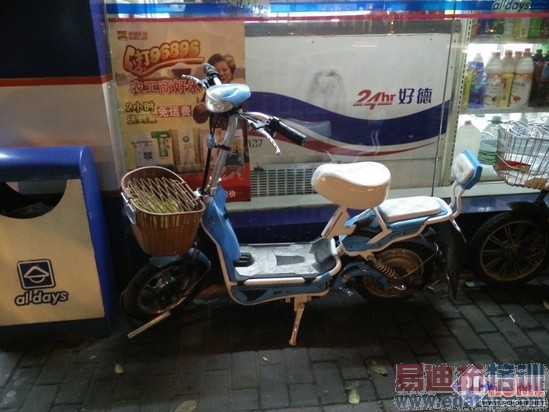 һ���ֻ���ͨ��360�����⣺�������ʡ�������š���ƿ���