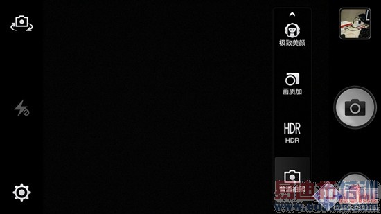 һ���ֻ���ͨ��360�����⣺�������ʡ�������š���ƿ���