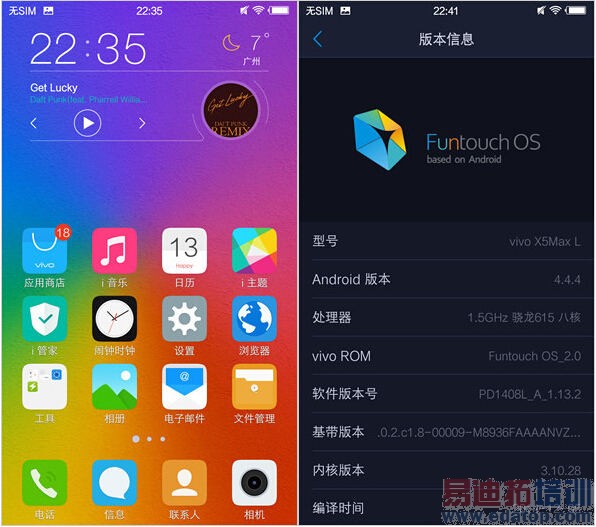 ���Լ۱�ǧԪ�����������콢�����ظ�ͨ�������ֻ��̵�