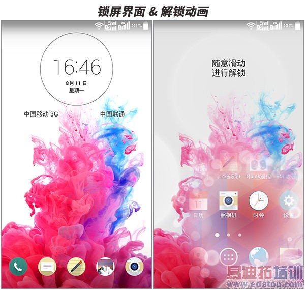 从性价比千元机到高性能旗舰:搭载高通骁龙的手机盘点