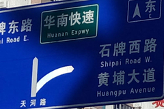 800Ԫ����Ҫ���� MX4����Note���նԱ�