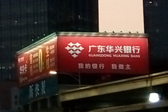 800Ԫ����Ҫ���� MX4����Note���նԱ�