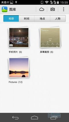 �۷�Ծ�����ΪP7vs����X7����˼�������������MT6595������ͼ��