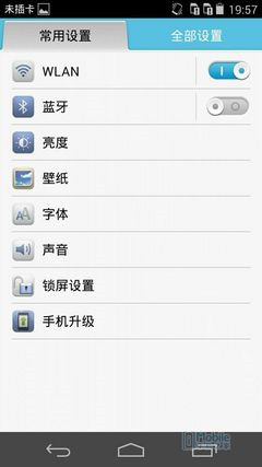 �۷�Ծ�����ΪP7vs����X7����˼�������������MT6595������ͼ��