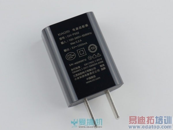 红米2全面测评:小米家族小米2s、红米note小米4横向对比