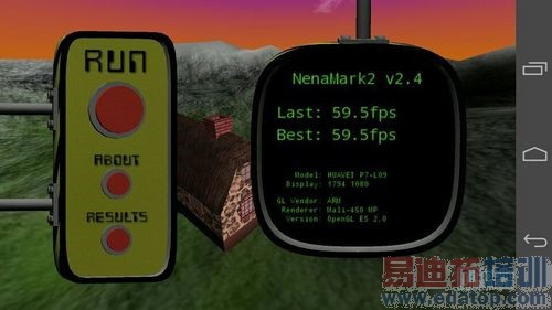 �۷�Ծ�����ΪP7vs����X7����˼�������������MT6595������ͼ��