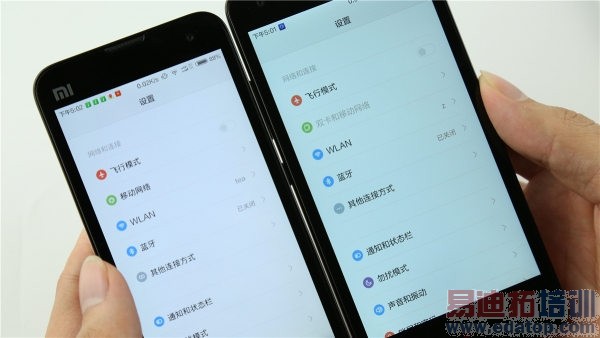 红米2全面测评:小米家族小米2s、红米note小米4横向对比