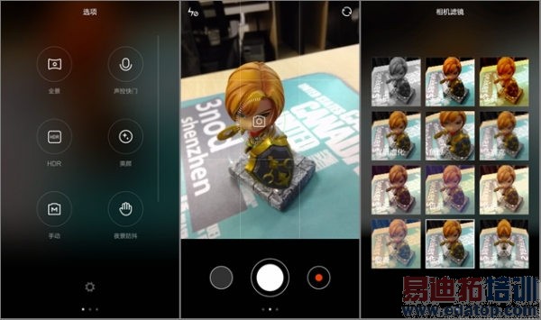 ����2ȫ�������С�׼���С��2s������noteС��4����Ա�