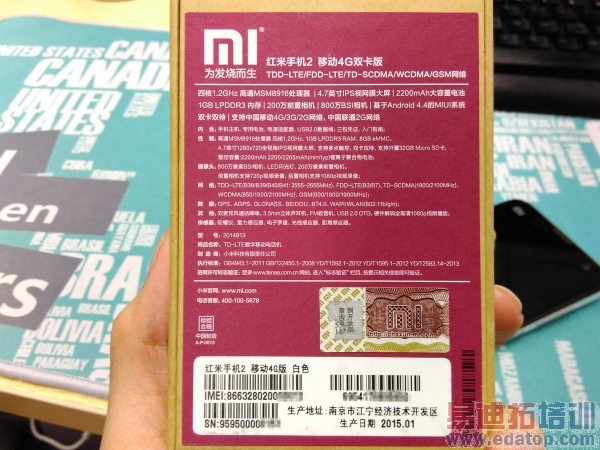 ����2ȫ�������С�׼���С��2s������noteС��4����Ա�