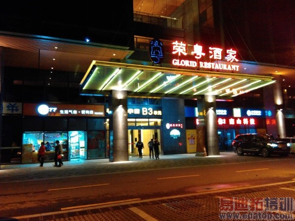 ����2ȫ�������С�׼���С��2s������noteС��4����Ա�