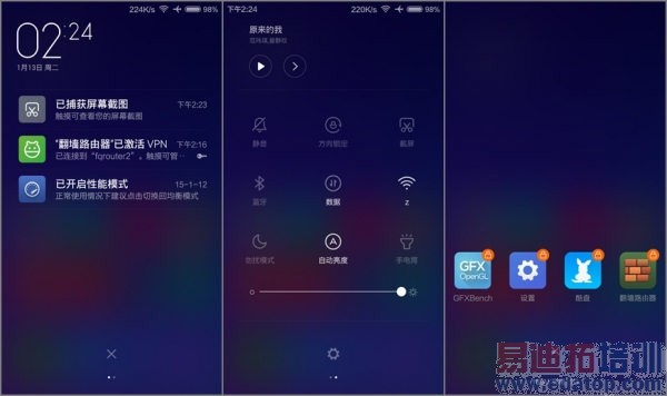 ����2ȫ�������С�׼���С��2s������noteС��4����Ա�