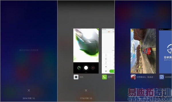 ����2ȫ�������С�׼���С��2s������noteС��4����Ա�