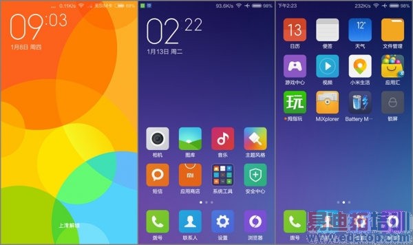 ����2ȫ�������С�׼���С��2s������noteС��4����Ա�