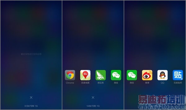 ����2ȫ�������С�׼���С��2s������noteС��4����Ա�