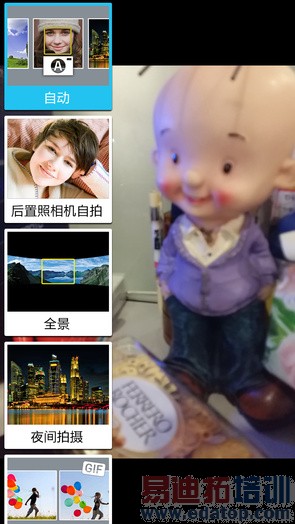 ����A7����