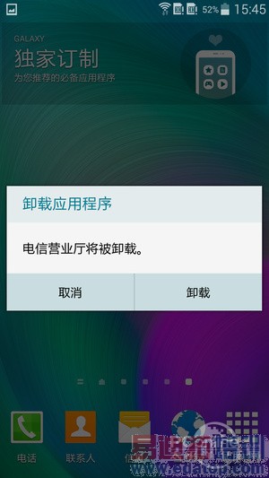 ����A7����