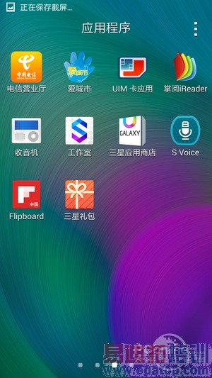 ����A7����