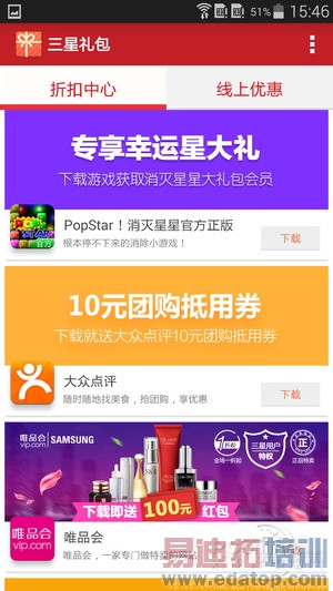 ����A7����