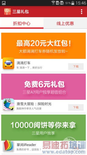 ����A7����