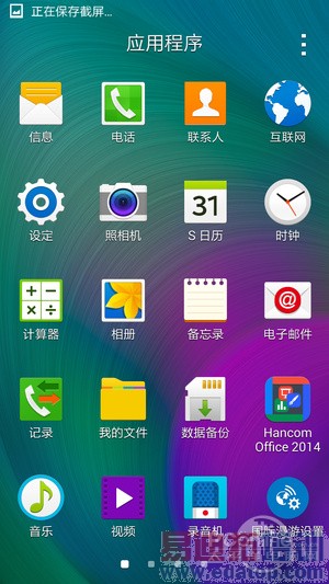 ����A7����