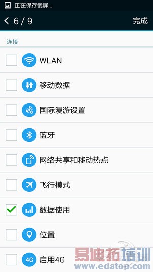 ����A7����