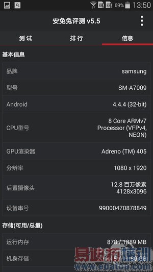 ����A7����