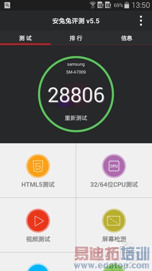 ����A7����