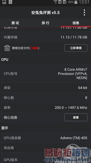 ����A7����